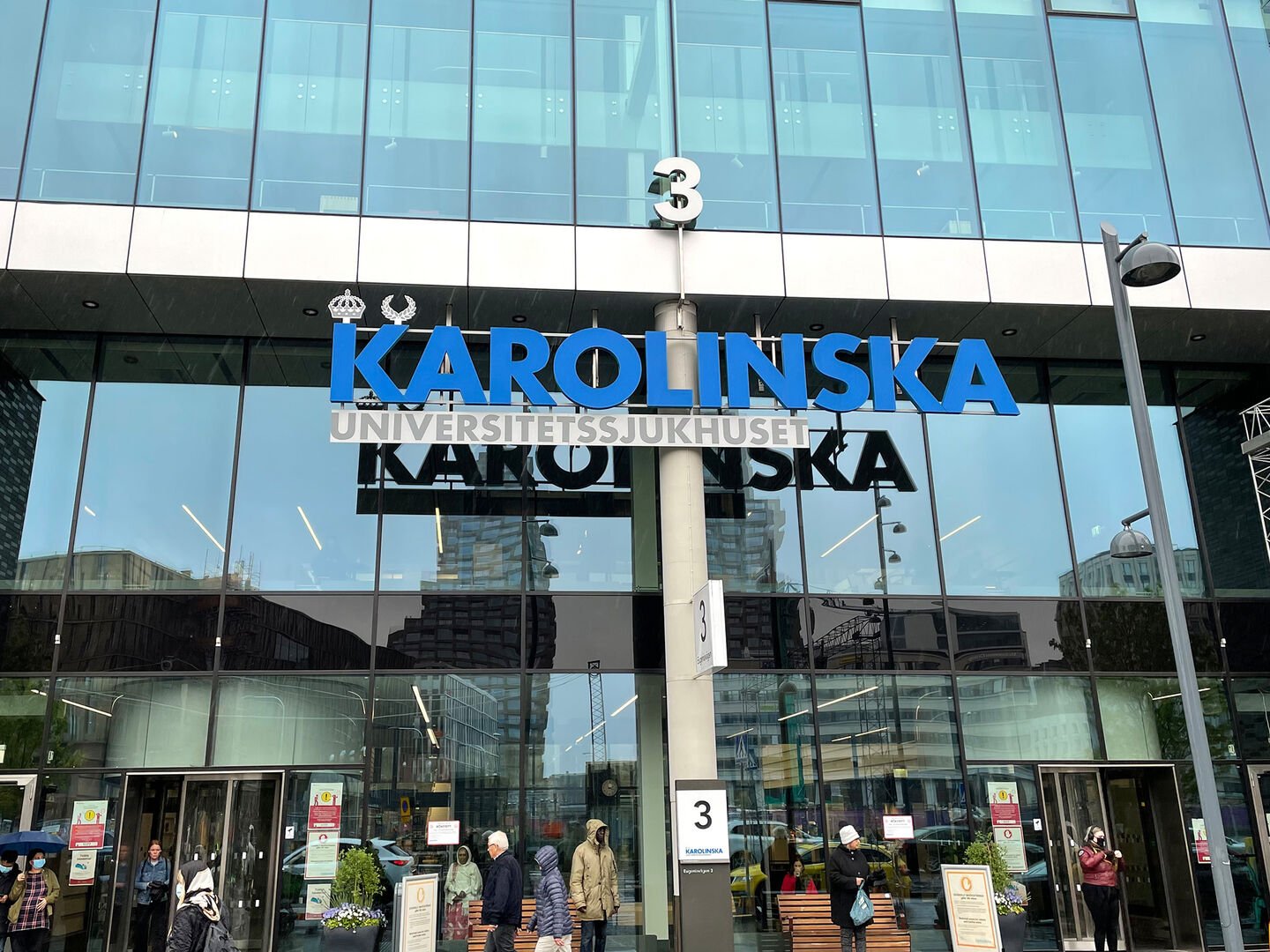 Main entrance Karolinska University Hospital Solna, Sweden